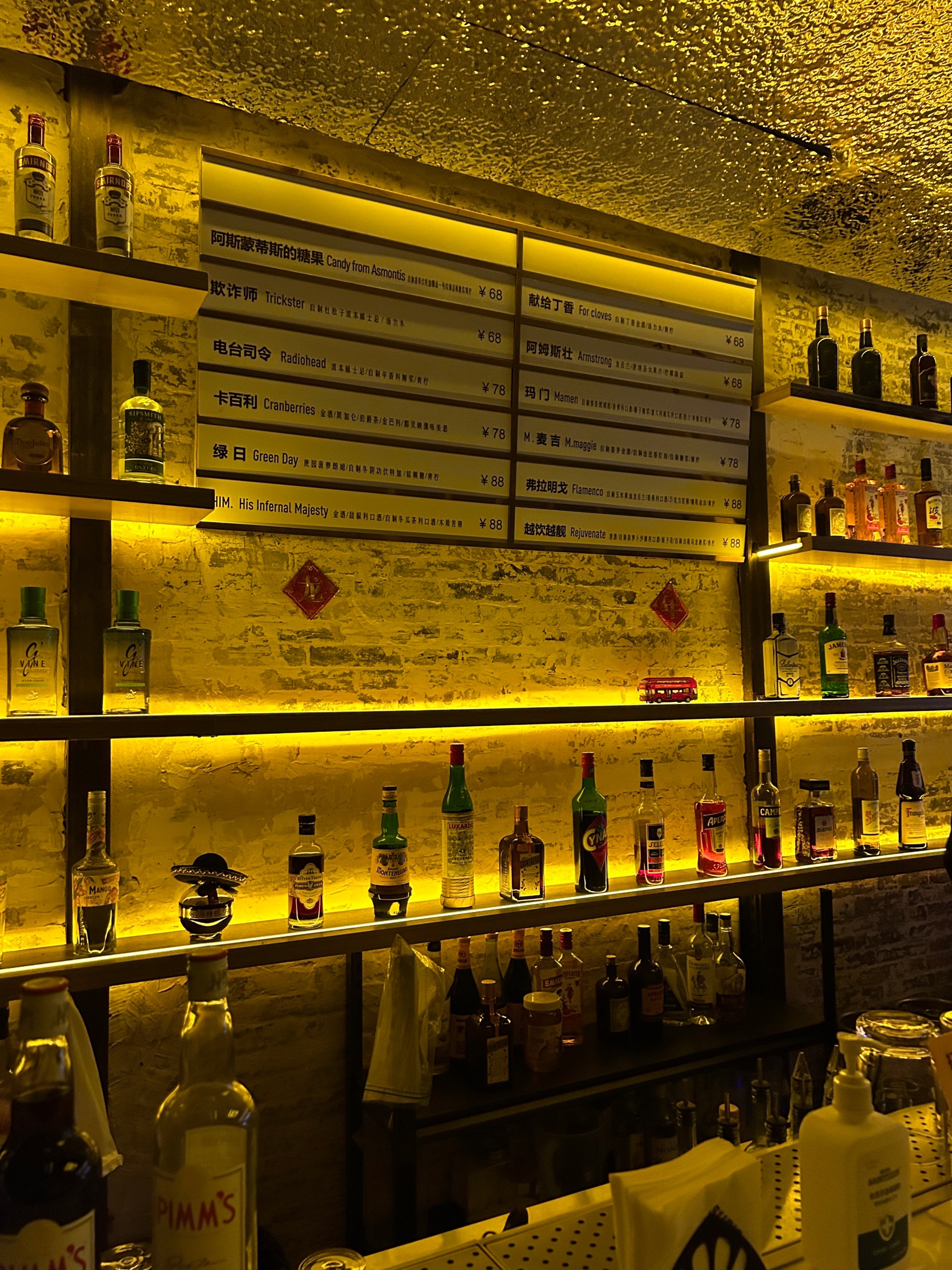 天津商务ktv创新模式-北辰区ktv预订