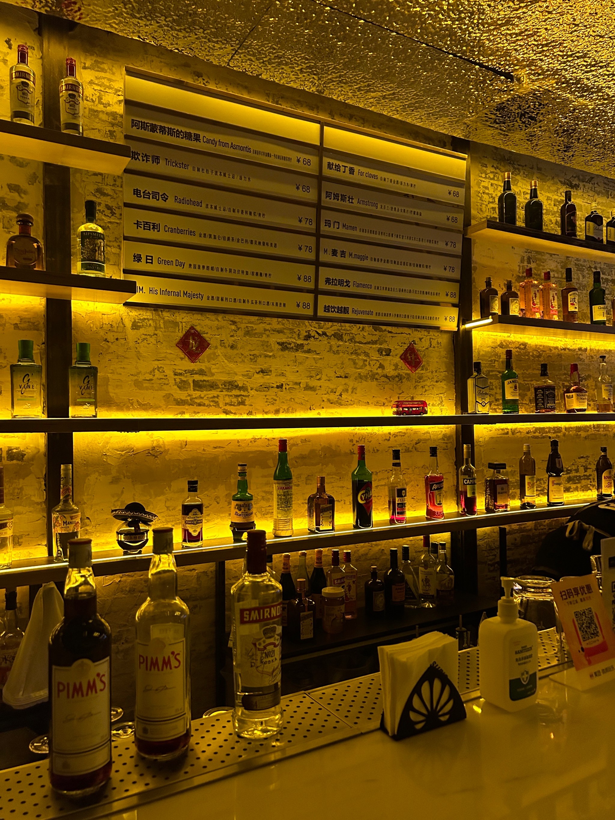 天津商务ktv体验商务ktv好吗-红桥区ktv预订