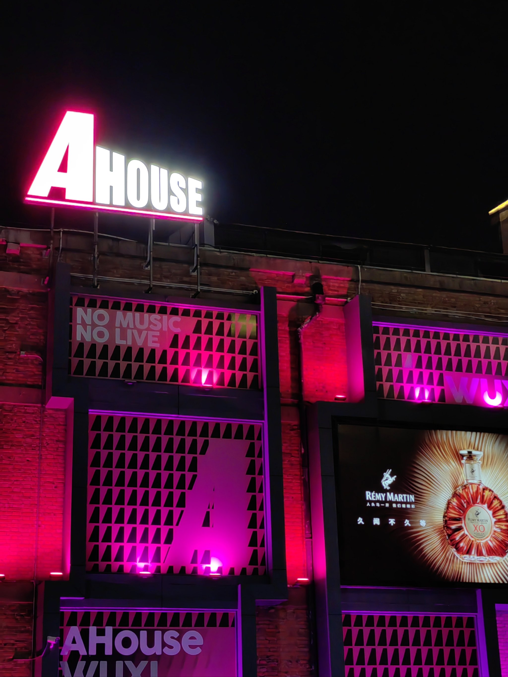 天津商务ktv与片场区别-武清区ktv预订